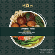 Umami Garden (Mushroom Flavor) Cross Bridge Noodles - 157g