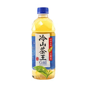 Vitalon Royal Tea Garden The King of Tea - 500ml - ding - go