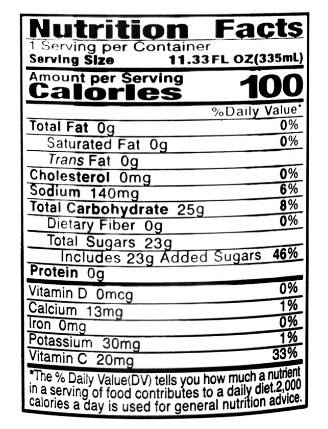 Vitalon Supau Sports Drink 315ml, additional package view 3
