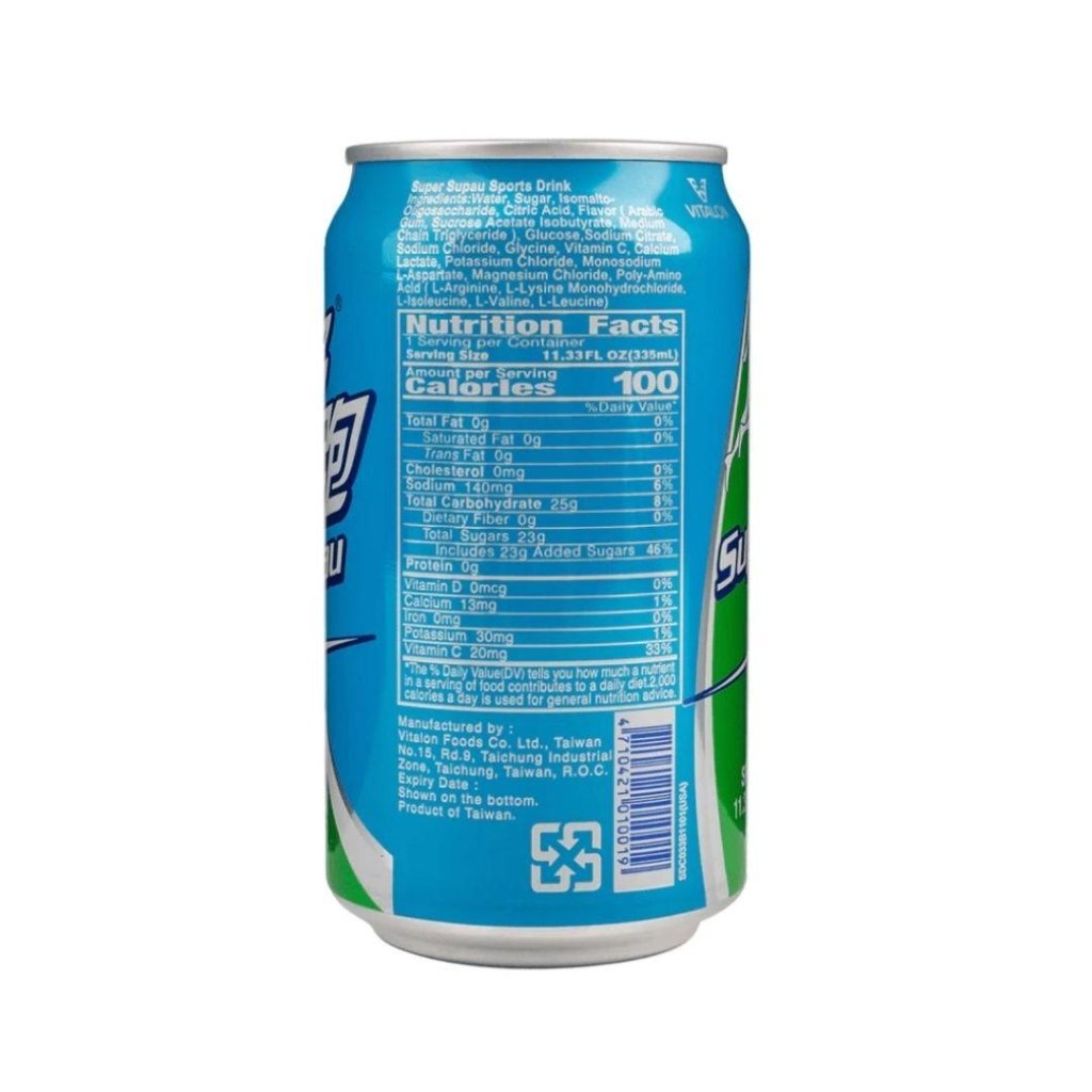 Vitalon Supau Sports Drink 315ml, additional package view 2