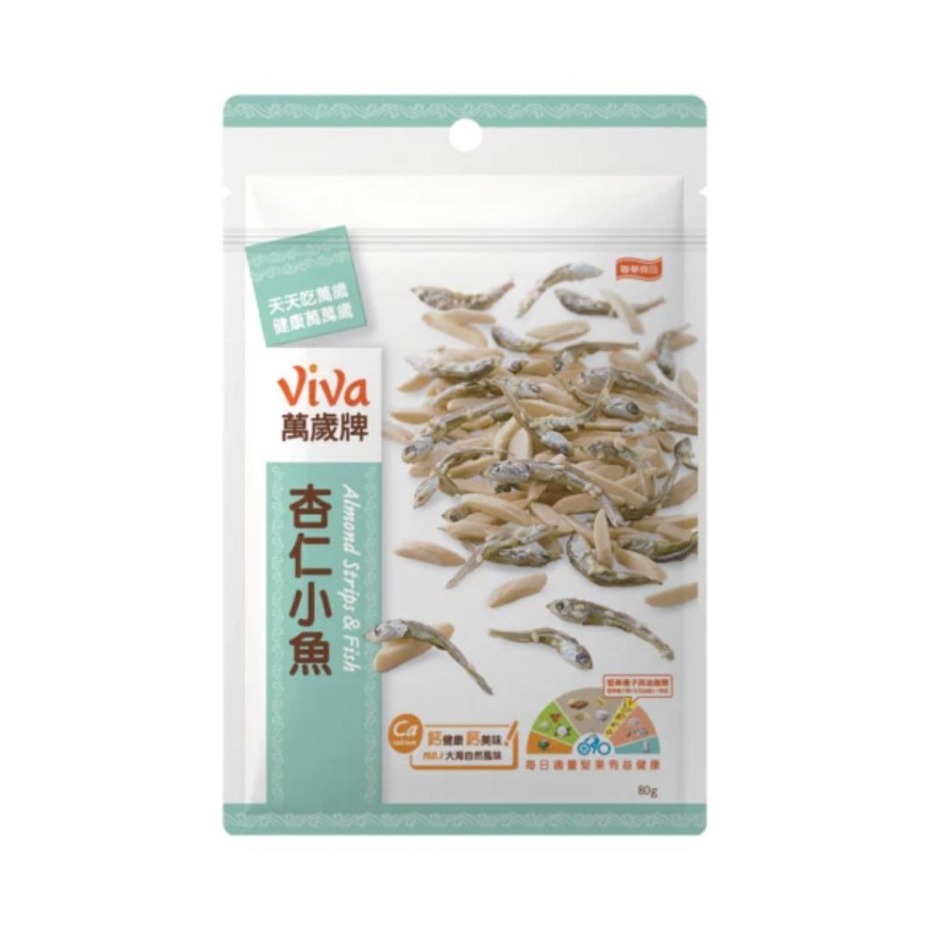 Viva Almond Anchovies - 80g - ding - go