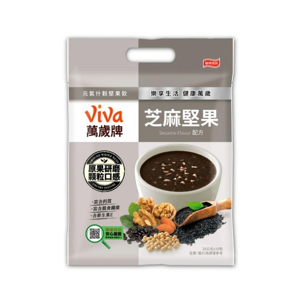 Viva Nutri Drink Sesame Energy Beverage 28g x 10 Pack