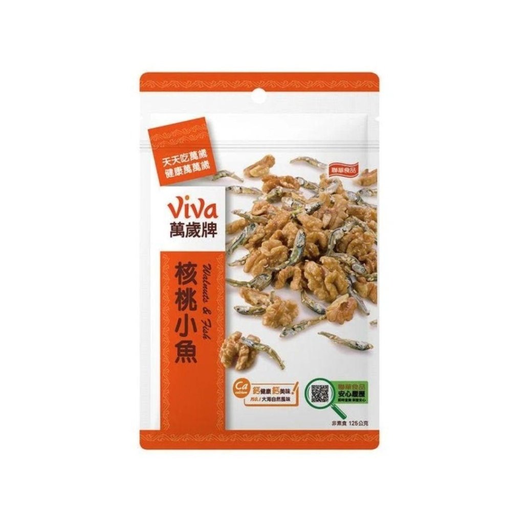 Viva Walnut Anchovies - 125g - ding-go