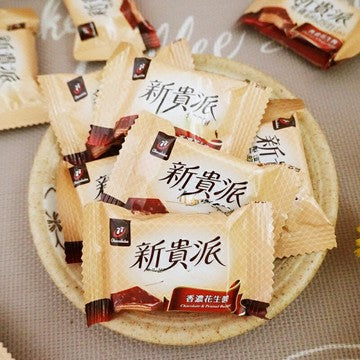 77 Wafer Pie Mini Peanut Flavor - 294g