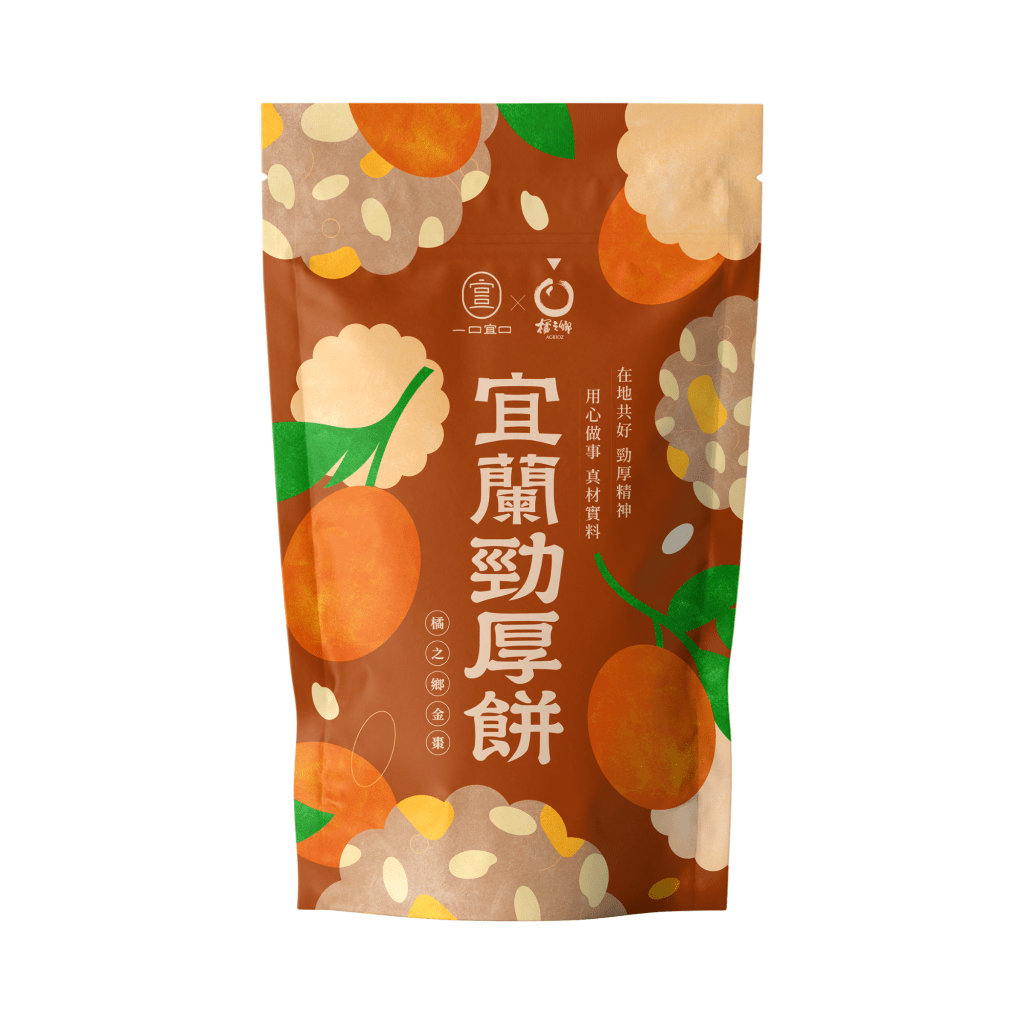 Agrioz Kumquat Jinho Rice Cracker - 80g x 10 Pack