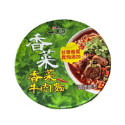 Wei Lih Cilantro Coriander Beef Noodle Soup - 82.5g [Limit 1 Per Order] - ding - go