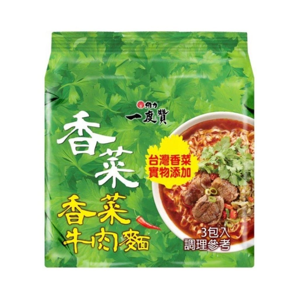 Wei Lih Coriander Beef Noodle Soup (Bag) - 185g x 3 Pack - ding - go