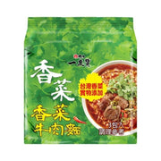 Wei Lih Coriander Beef Noodle Soup (Bag) - 185g x 3 Pack - ding - go