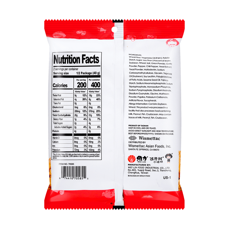 Wei Lih GGE BBQ Noodle Chips - 80g - ding - go