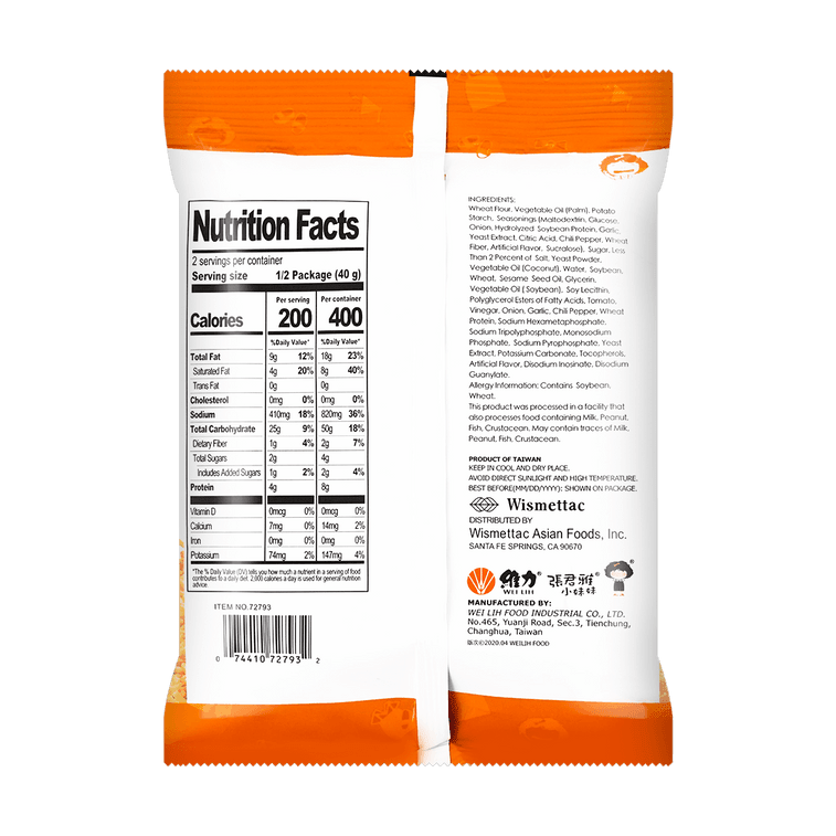 Wei Lih GGE Spicy Noodle Chips 80g, additional package view 2