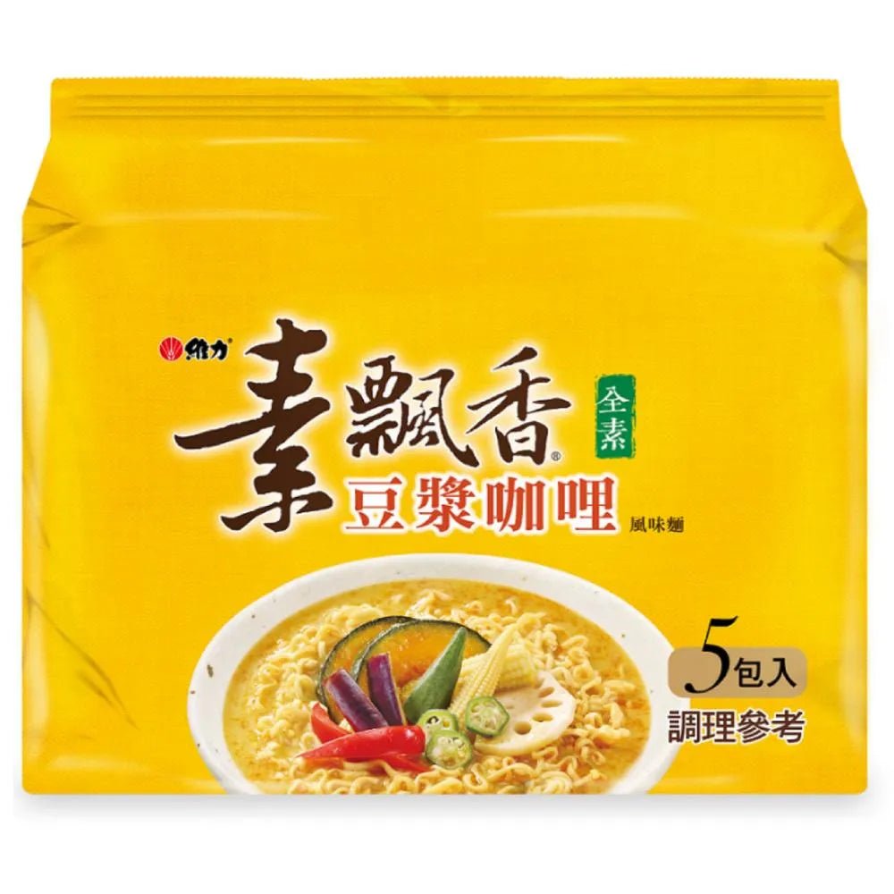Wei Lih Soymilk Curry Flavor Instant Noodles – 80g x 5 Pack - ding - go