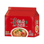 Wei Lih Vegetarian Instant Noodle Spicy Hot Pot Flavor - 5 Pack - ding-go
