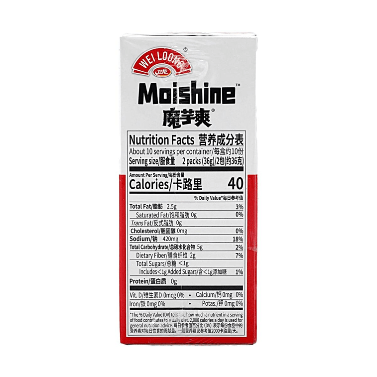 Wei Long Moishine Konjac Snacks Hot Spicy Flavor - 360g - ding - go