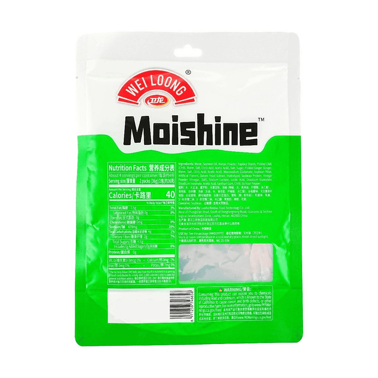 Wei Long Moishine Konjac Snacks Sour Spicy Flavor - 138g - ding - go
