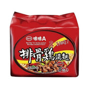 Wei Wei A Pork Chop Chicken Flavor Instant Noodles - 82g x 5 Pack - ding-go