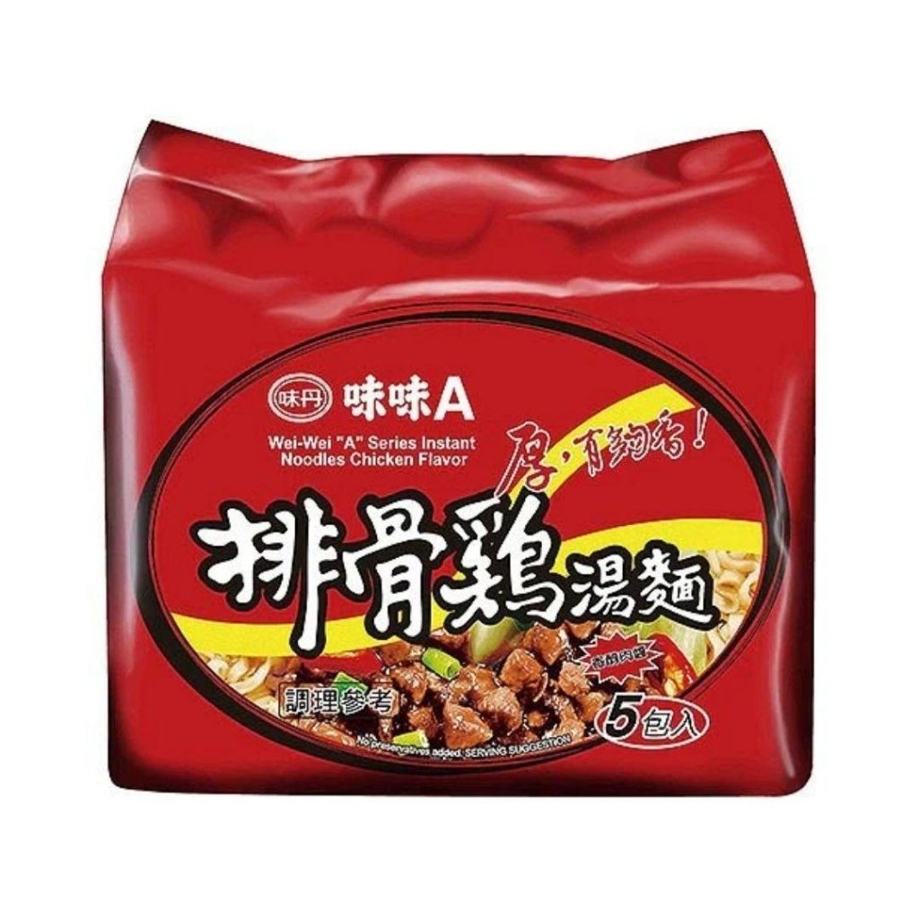 Wei Wei A Pork Chop Chicken Flavor Instant Noodles - 82g x 5 Pack - ding-go