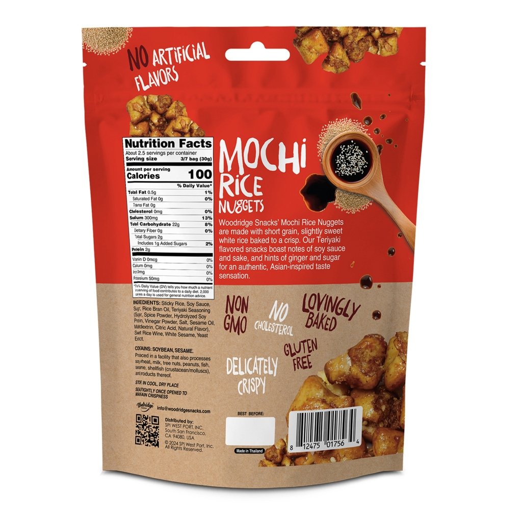 Woodridge Snacks Mochi Rice Nuggets Teriyaki (2.47 Oz.) - 70g - ding-go