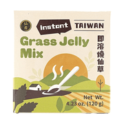 Xianpu Instant Herb Jelly - 10g x 12 Pack - ding - go