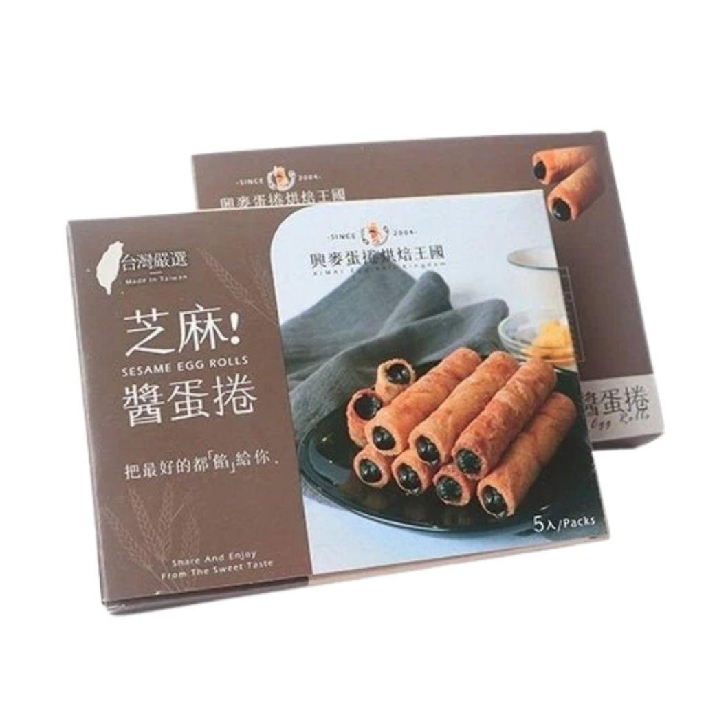 XiMai Black Sesame Butter Egg Rolls - 100g - ding - go