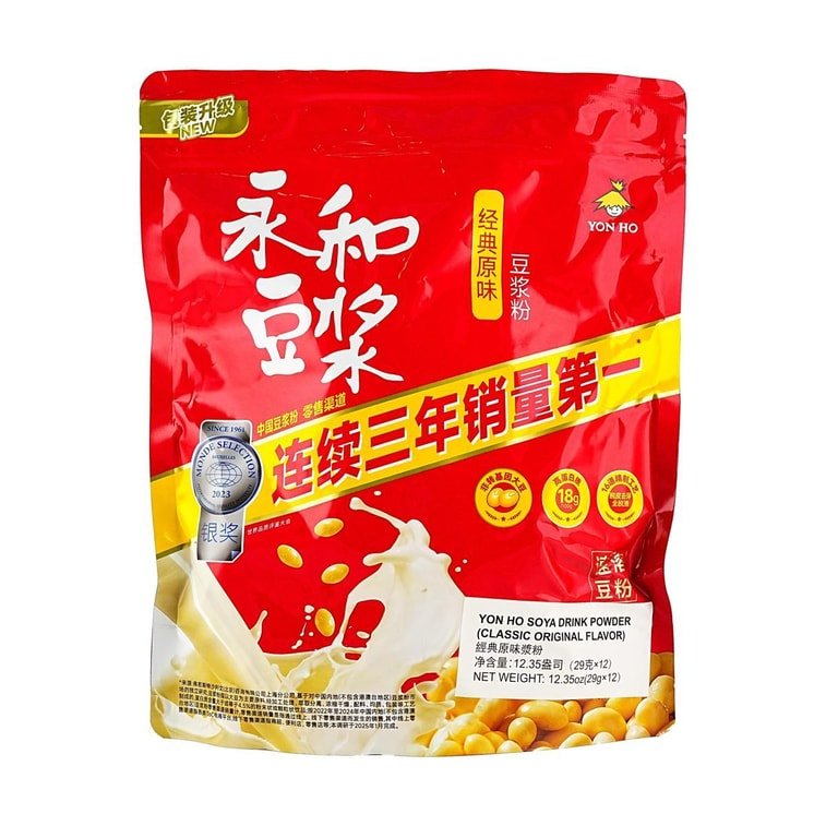 YonHo Soy Milk Powder Classic Original - 29g x 12 Pack - ding - go