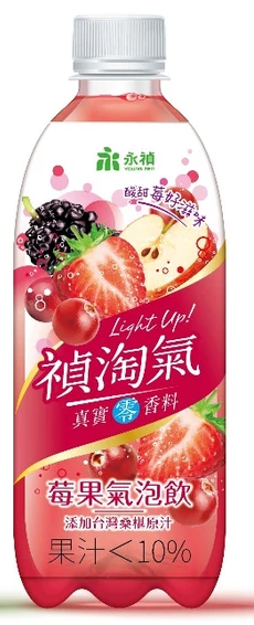 Young Zen Sparkling Soda Berry Flavor - 420ml