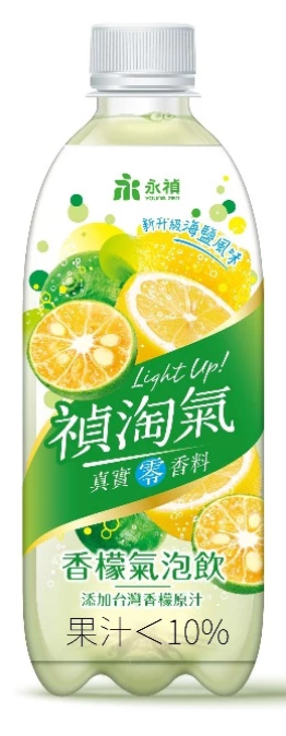 Young Zen Sparkling Soda Lemon Flavor - 420ml