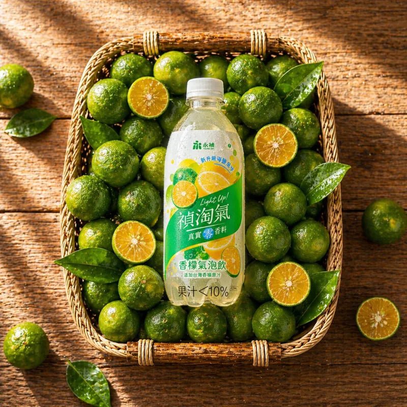 Young Zen Sparkling Soda Lemon Flavor - 420ml - ding-go