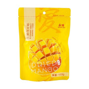 Young Zen Unsweetened Irwin Mango Dried Fruit - 100g - ding - go