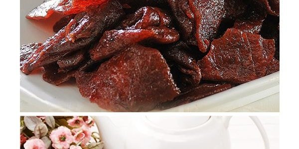 Yu Hsiang Dried Bean Curd Anka Flavor - 150g - ding-go