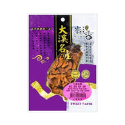 Yu Hsiang Dried Bean Curd Garlic Flavor - 150g - ding-go