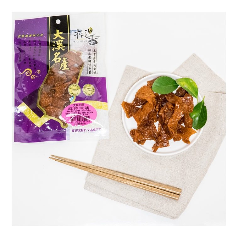 Yu Hsiang Dried Bean Curd Garlic Flavor - 150g - ding-go