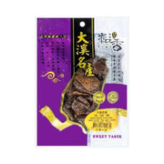 Yu Hsiang Dried Bean Curd Satay Flavor - 150g - ding-go