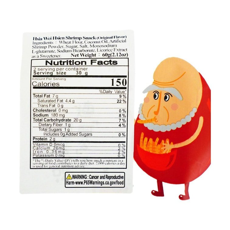 Yu Rong Original Shrimp Strips 60g, additional package view 4