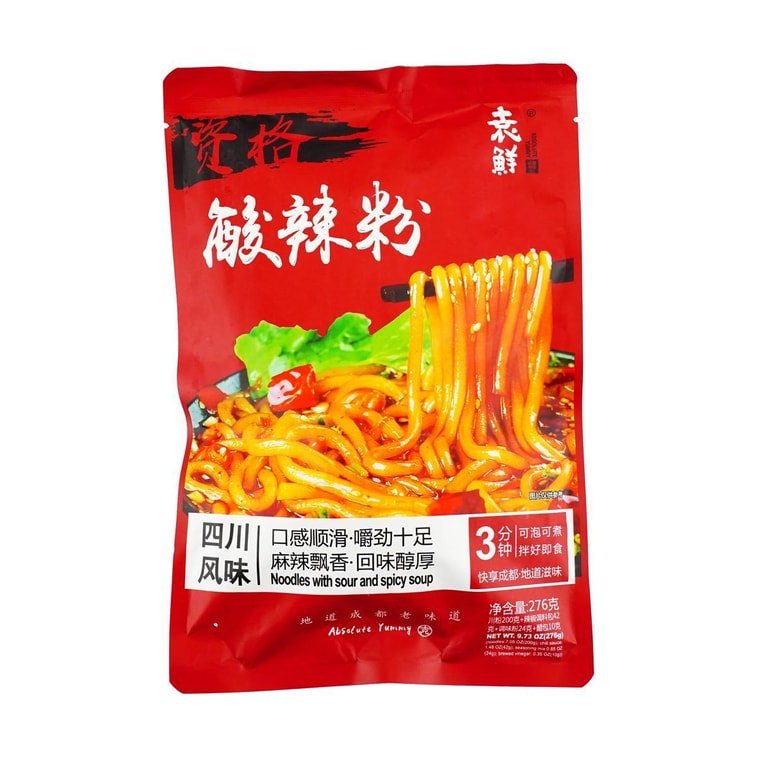 Yuanxian Hot & Sour Vermicelli - 276g - ding - go