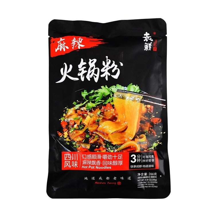 Yuanxian Sichuan Spicy Hot Pot Instant Noodles - 266g - ding - go