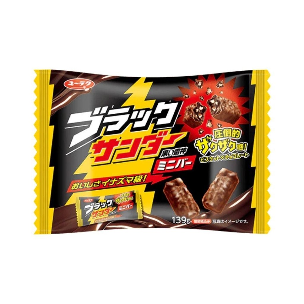 Yuraku Confectionery Black Thunder Mini Bar - 139g - ding - go