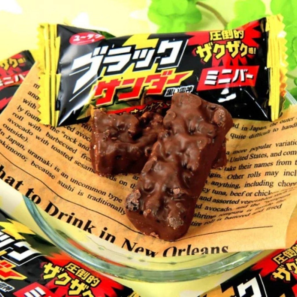 Yuraku Confectionery Black Thunder Mini Bar - 139g - ding - go