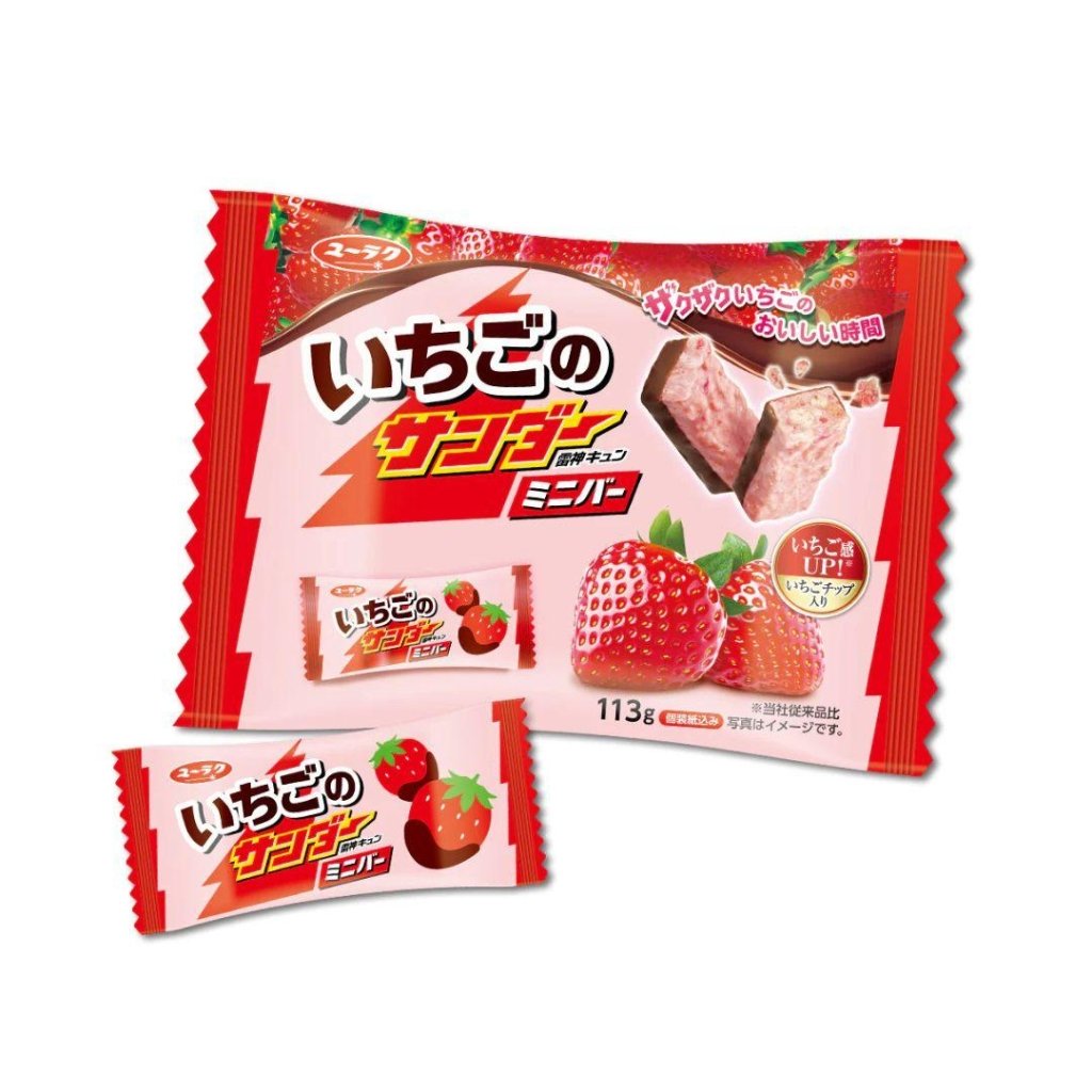 Yuraku Confectionery Strawberry Black Thunder Mini Bar - 113g - ding-go