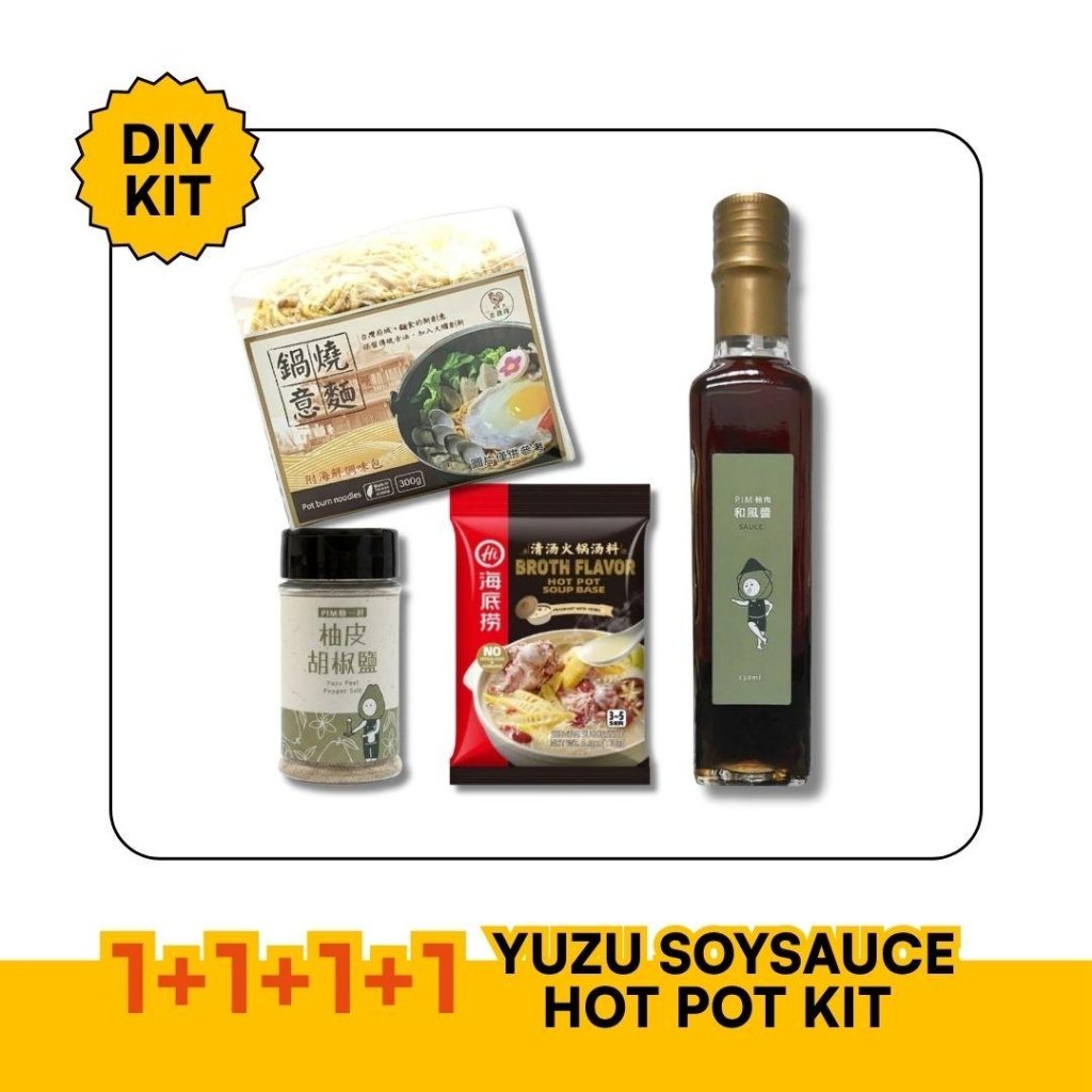 Yuzu Asian Hot Pot Kit — Haidilao Broth, Soy Dressing & Noodles - ding-go