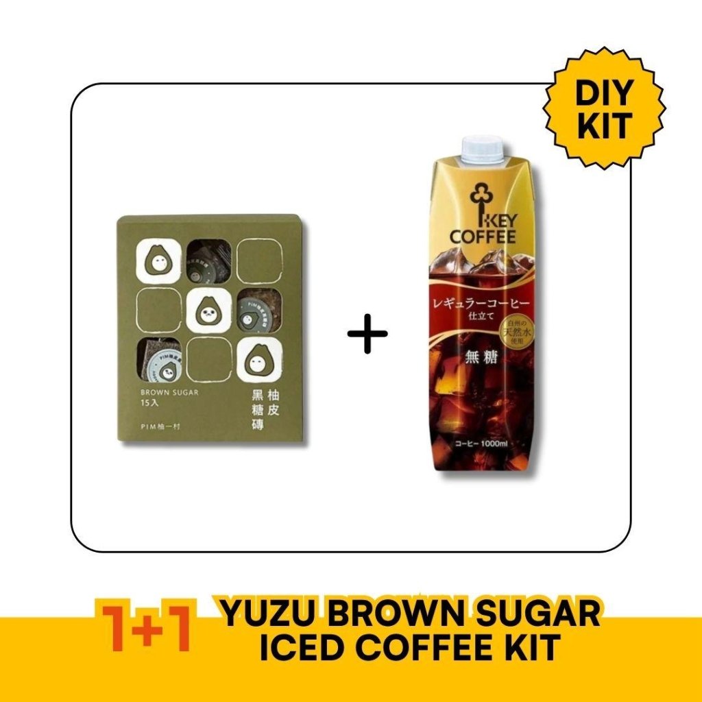 Yuzu Brown Sugar Iced Coffee Kit — Key Coffee 1L + Sugar Cubes - ding-go