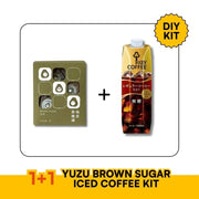 Yuzu Brown Sugar Iced Coffee Kit — Key Coffee 1L + Sugar Cubes - ding-go