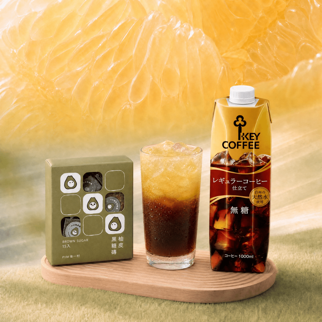 Yuzu Brown Sugar Iced Coffee Kit — Key Coffee 1L + Sugar Cubes - ding-go