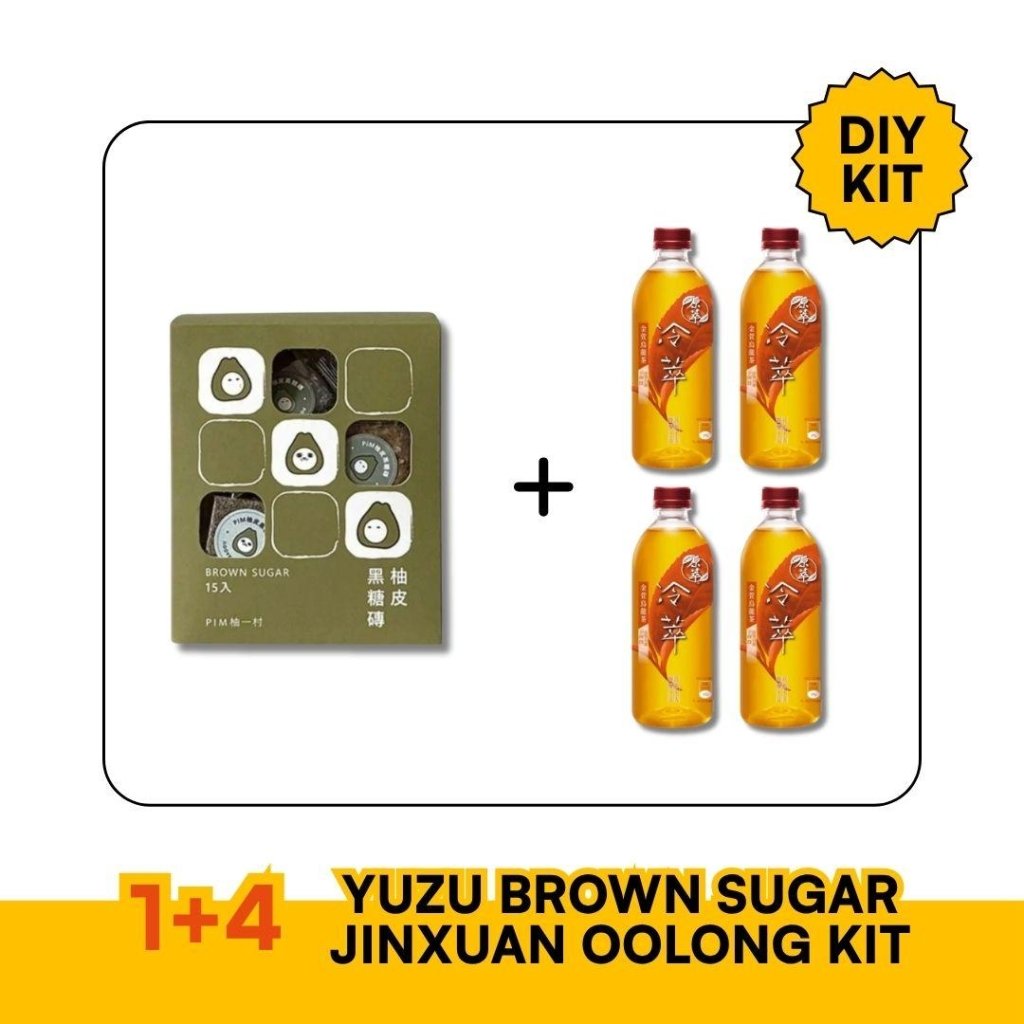 Yuzu Brown Sugar Oolong Kit — Jin Xuan Cold Brew + Brown Sugar Cubes - ding-go