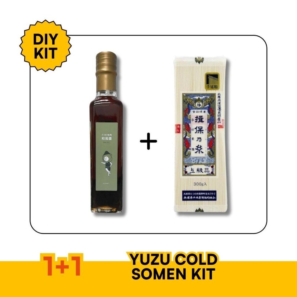 Yuzu Cold Somen Kit — Ibonoito Somen + Yuzu Soy Dressing - ding-go