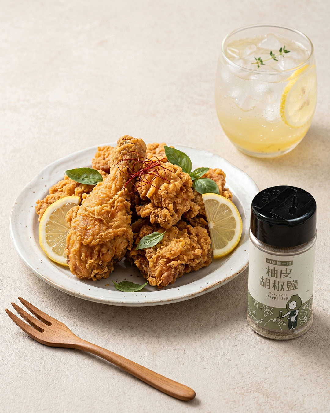 Yuzu Karaage Kit — Nisshin Fried Chicken Mix + Citrus Pepper Salt