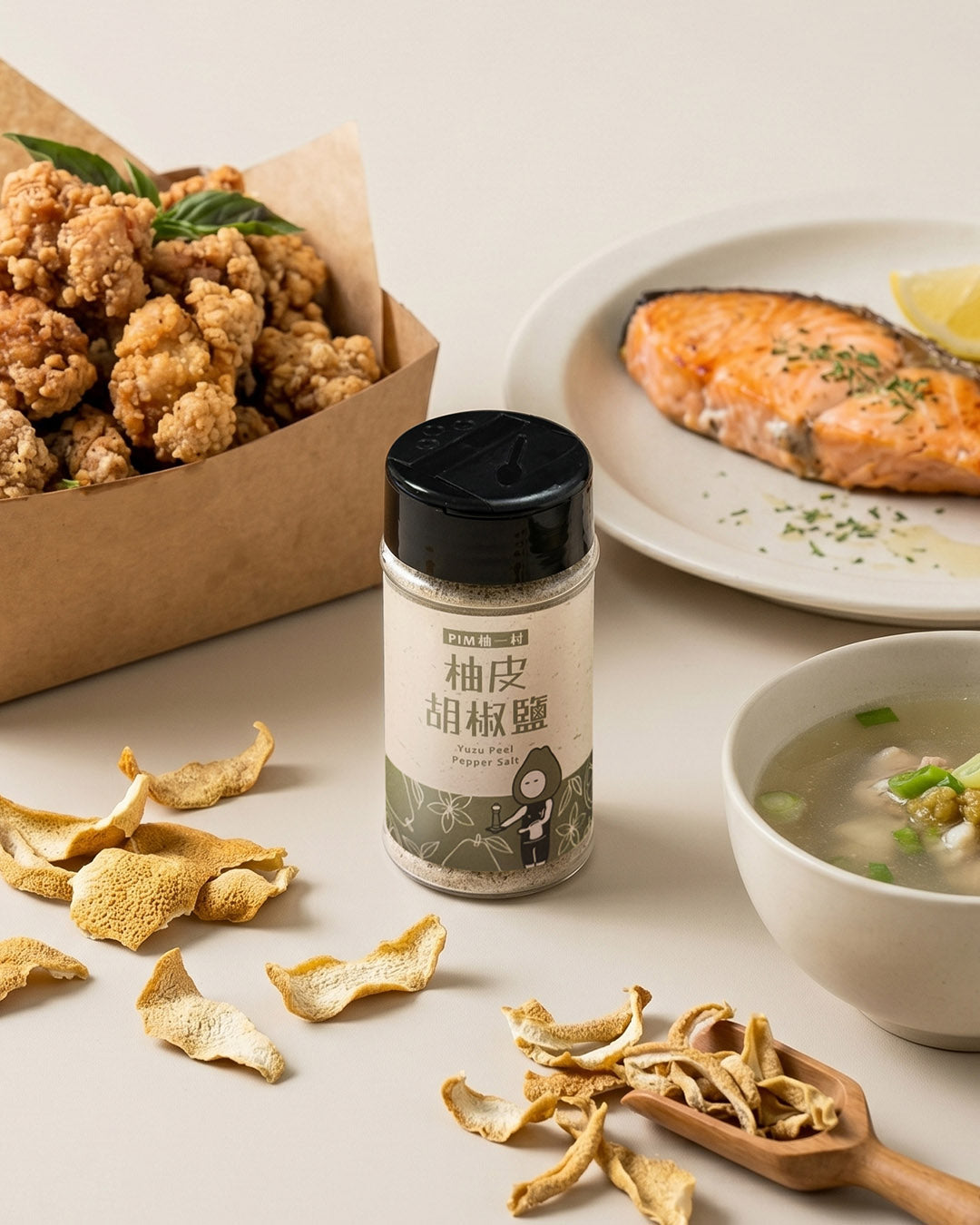 Yuzu Karaage Kit — Nisshin Fried Chicken Mix + Citrus Pepper Salt