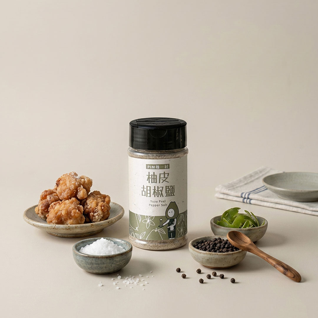 Yuzu Karaage Kit — Nisshin Fried Chicken Mix + Citrus Pepper Salt