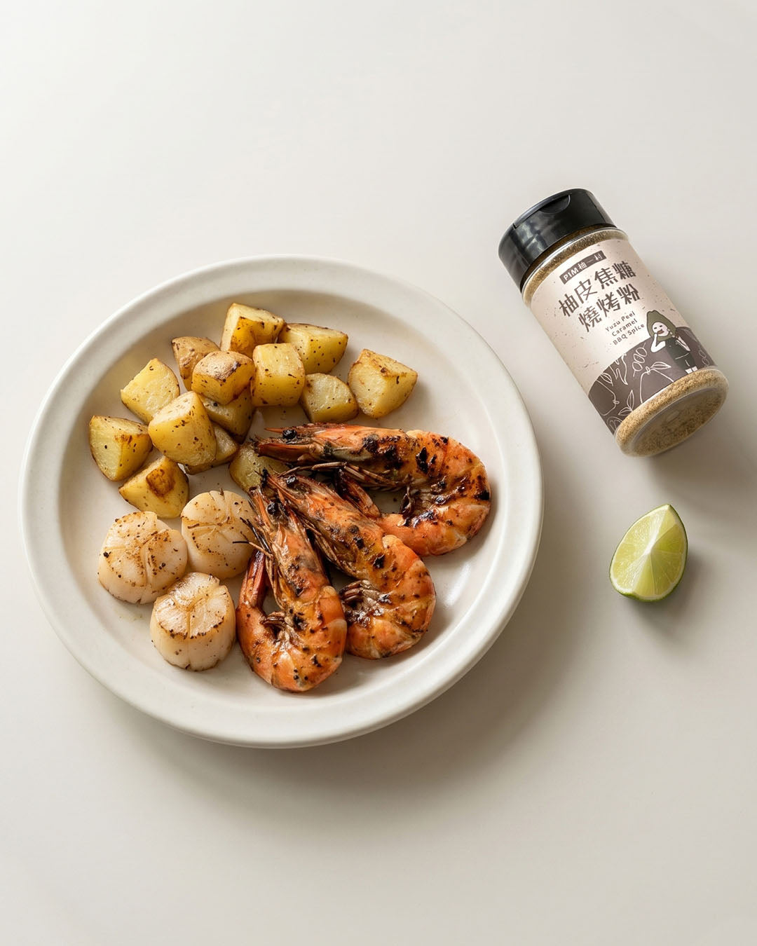 Air Fryer Seasoning Set — 4 Taiwanese Yuzu Peel Spice Blends