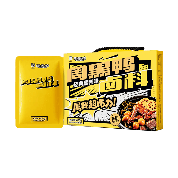 Zhou Hei Ya Braising Sauce 400g, additional package view 6