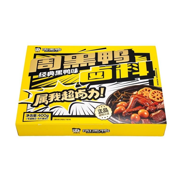 Zhou Hei Ya Braising Sauce 400g, additional package view 9